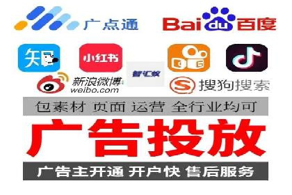 高返点充值：揭秘热门平台的运营策略