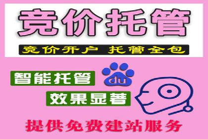 案例解析：今日头条信息流广告如何实现品牌曝光