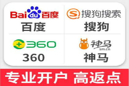 新闻APP信息流运营的秘诀与挑战